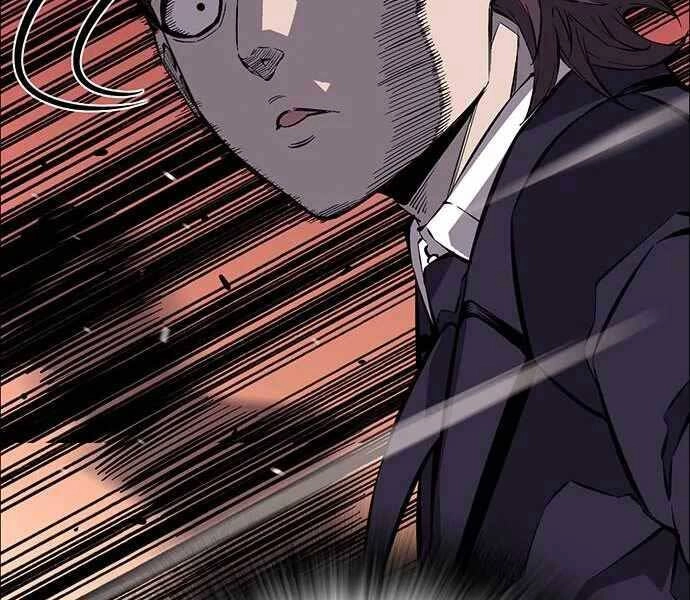 King Game Chapter 4 - 75