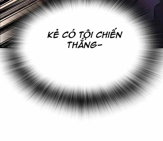 King Game Chapter 4 - 76