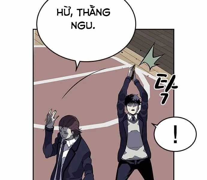 King Game Chapter 4 - 91