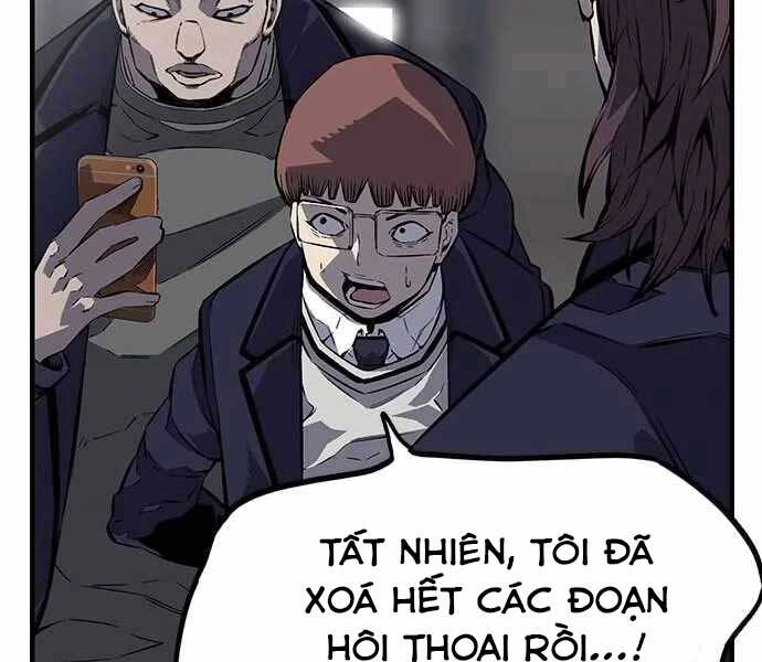 King Game Chapter 4 - 94