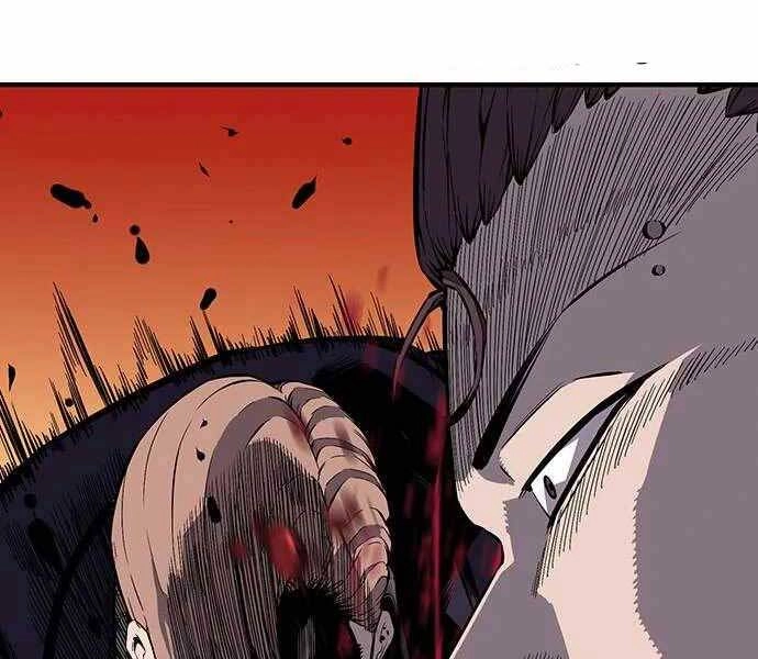 King Game Chapter 4 - 104