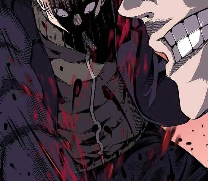 King Game Chapter 4 - 105