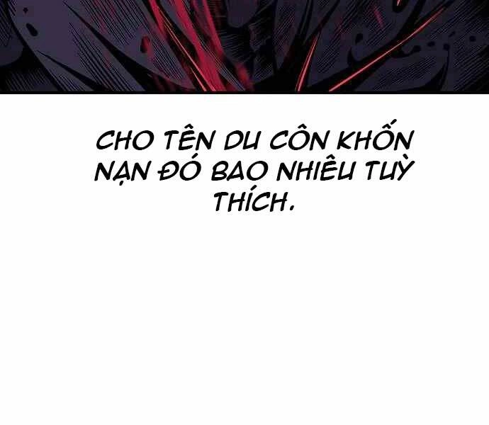 King Game Chapter 4 - 106