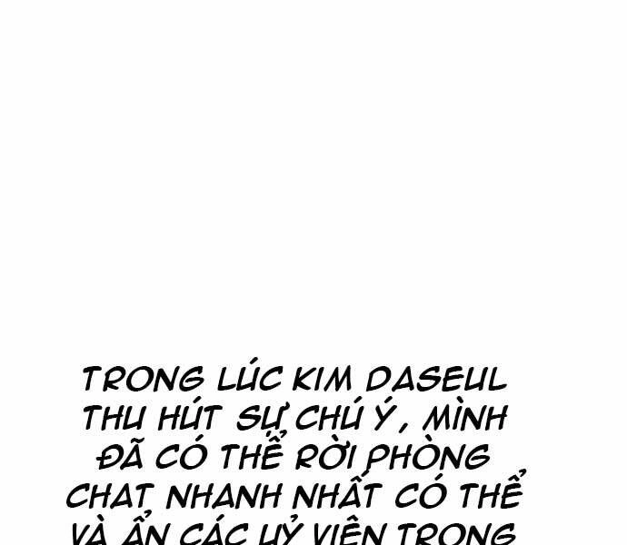 King Game Chapter 4 - 109