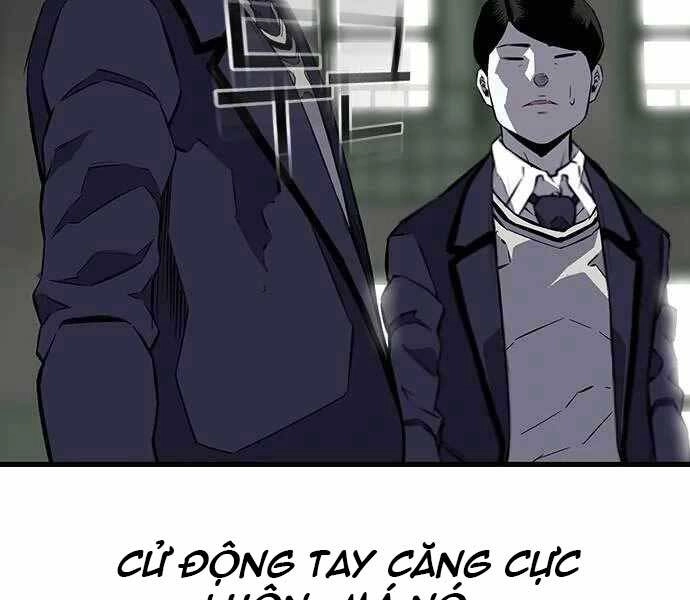 King Game Chapter 4 - 111