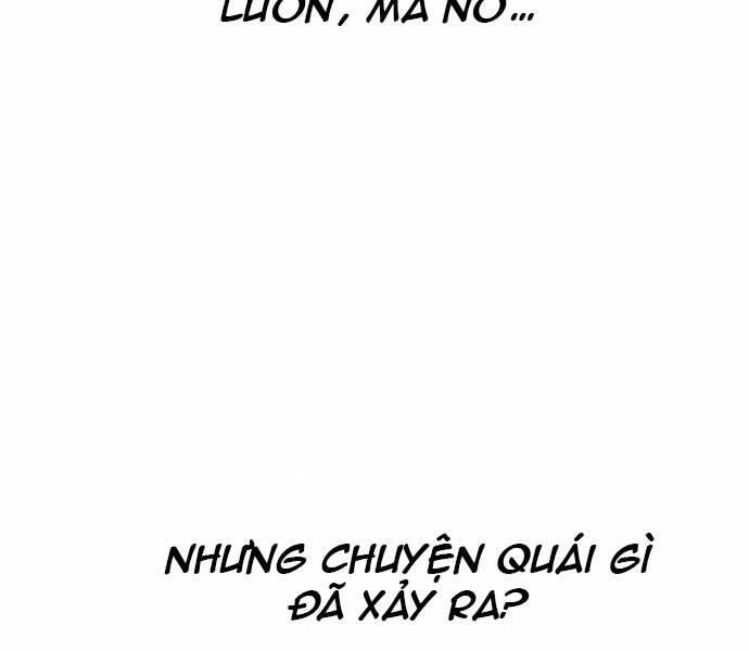 King Game Chapter 4 - 112