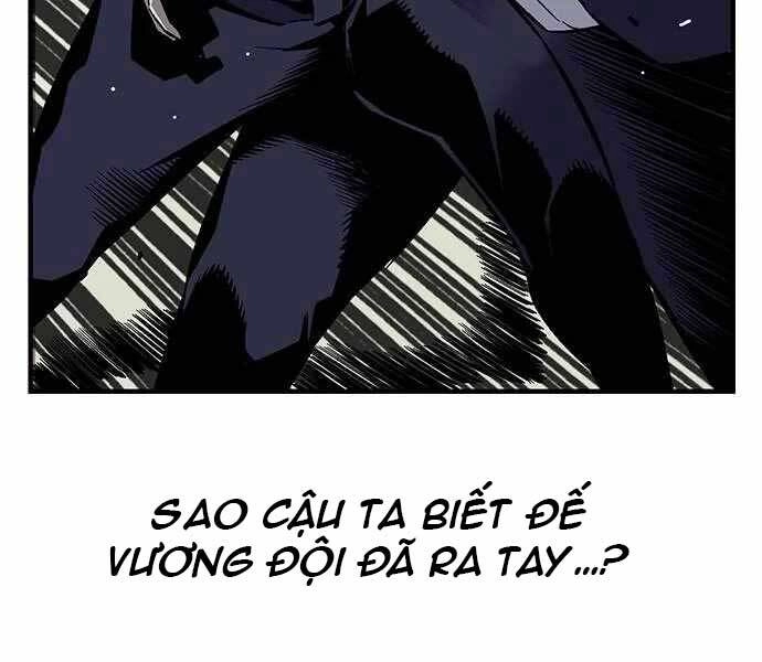 King Game Chapter 4 - 115