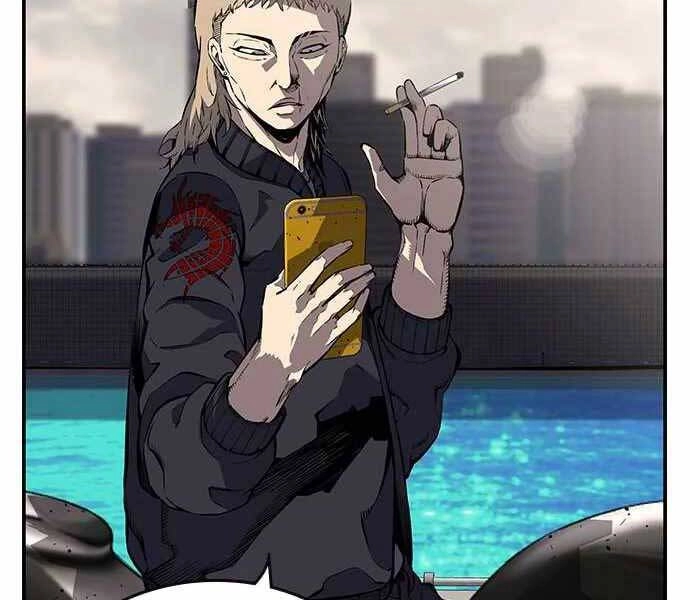 King Game Chapter 4 - 128