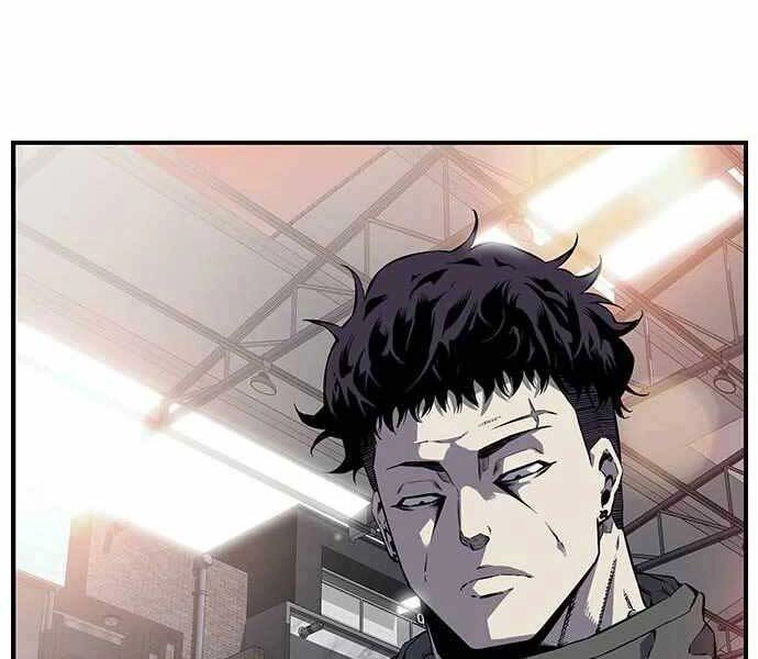 King Game Chapter 4 - 130