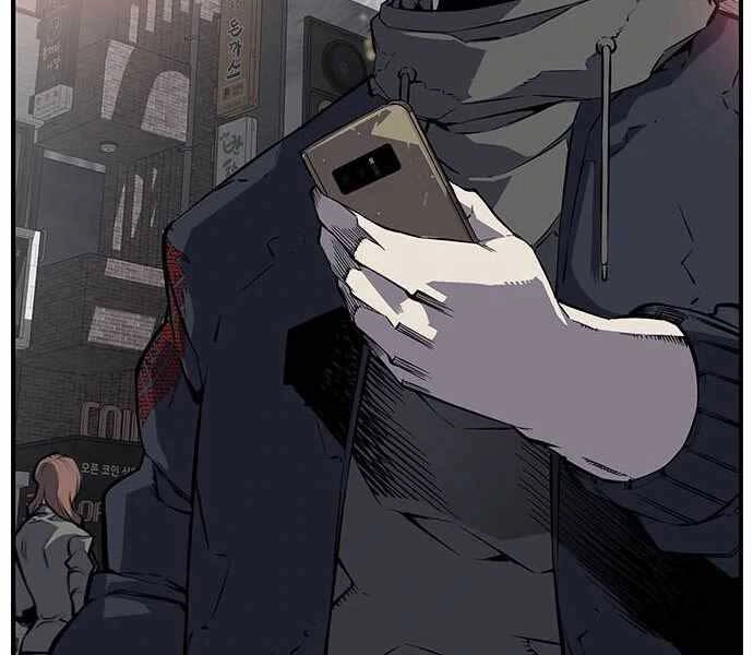 King Game Chapter 4 - 131