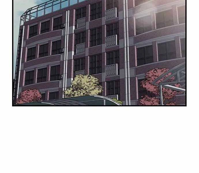 King Game Chapter 4 - 136