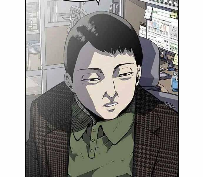 King Game Chapter 4 - 138