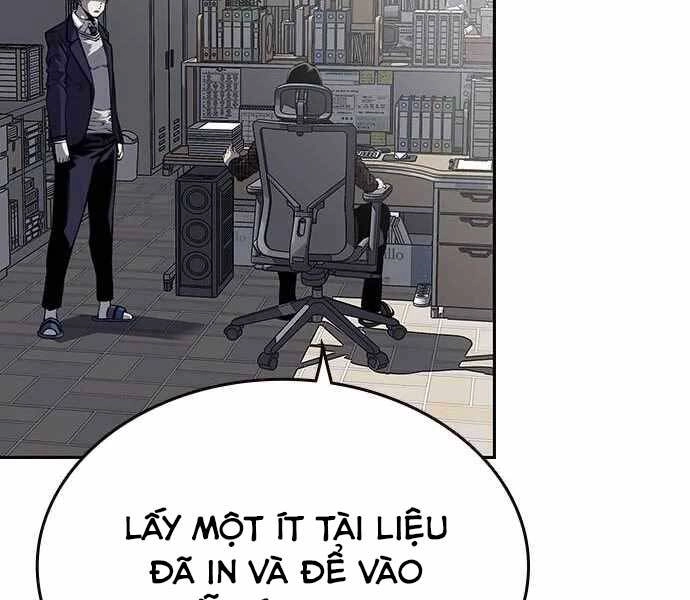 King Game Chapter 4 - 141