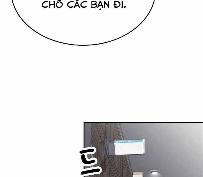 King Game Chapter 4 - 142