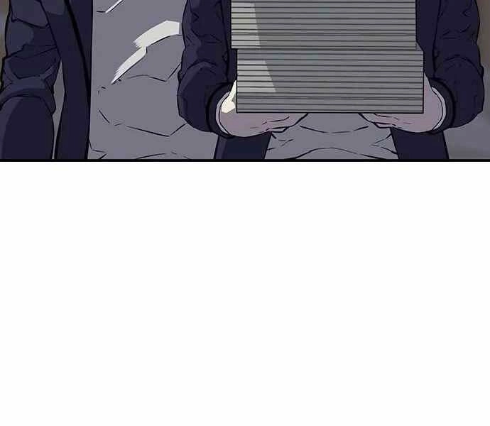 King Game Chapter 4 - 146