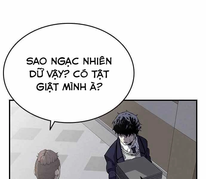 King Game Chapter 4 - 147