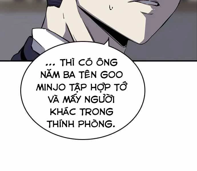 King Game Chapter 4 - 151