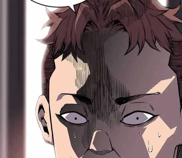 King Game Chapter 4 - 153