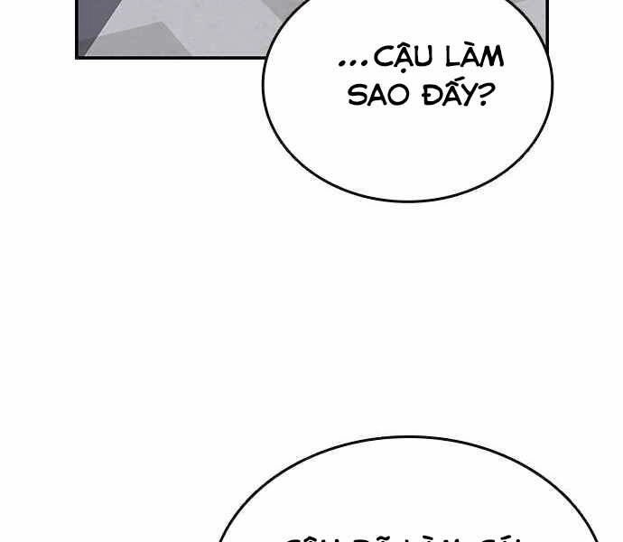 King Game Chapter 4 - 159