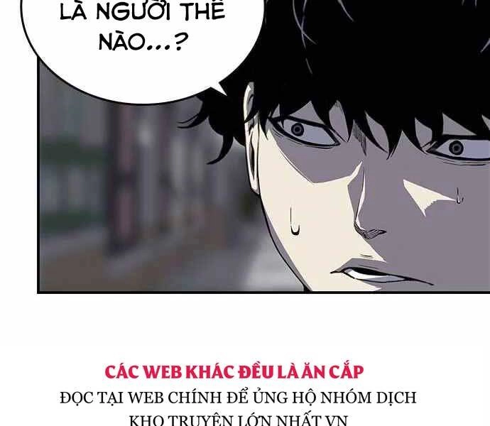 King Game Chapter 4 - 162