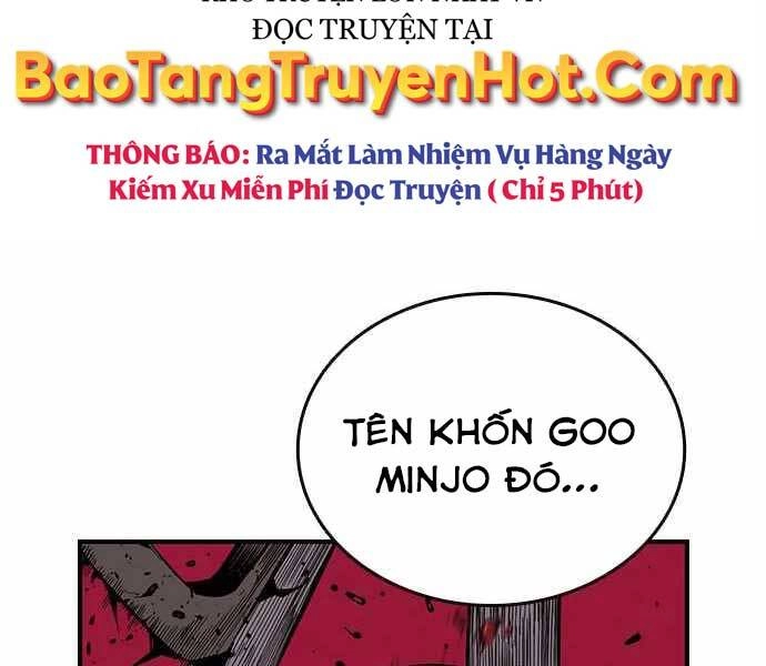 King Game Chapter 4 - 163