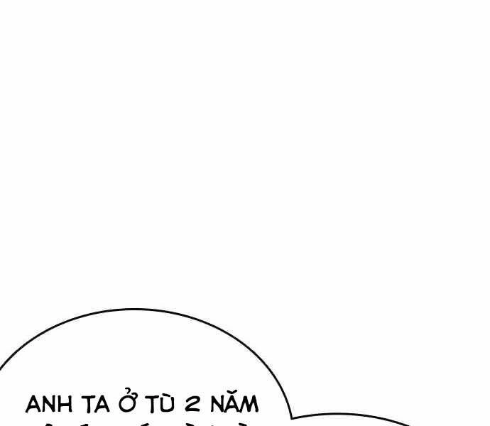 King Game Chapter 4 - 169