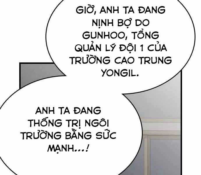 King Game Chapter 4 - 172