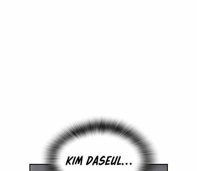 King Game Chapter 4 - 178