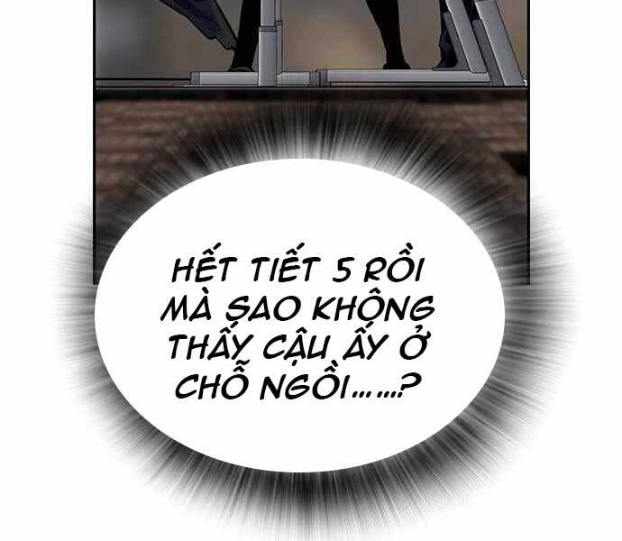 King Game Chapter 4 - 180