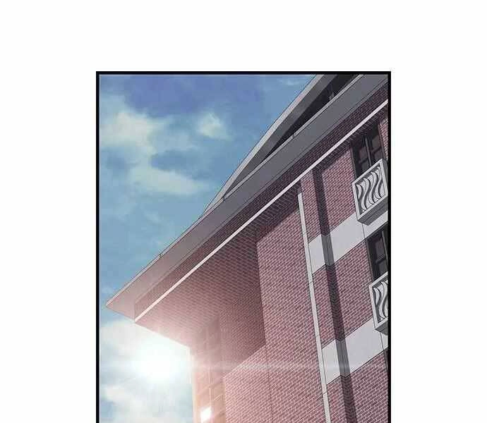 King Game Chapter 4 - 190