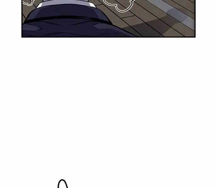 King Game Chapter 4 - 197