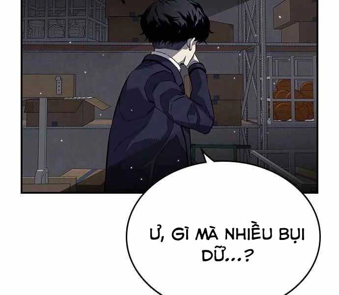 King Game Chapter 4 - 201