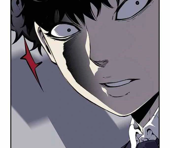 King Game Chapter 4 - 203