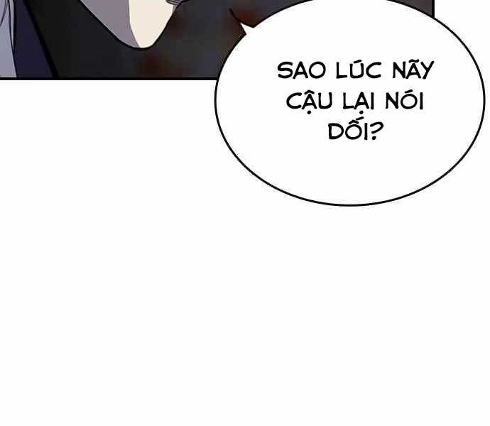 King Game Chapter 4 - 223