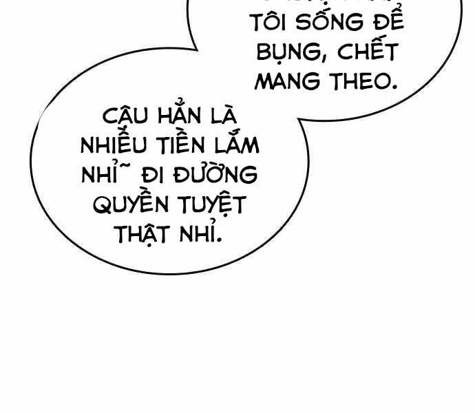 King Game Chapter 4 - 228