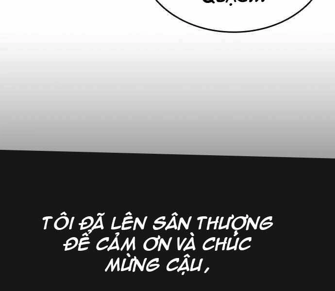 King Game Chapter 4 - 233