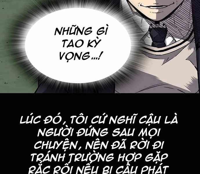 King Game Chapter 4 - 238