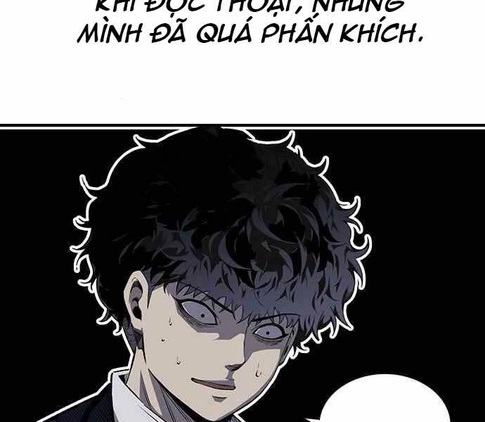 King Game Chapter 4 - 243