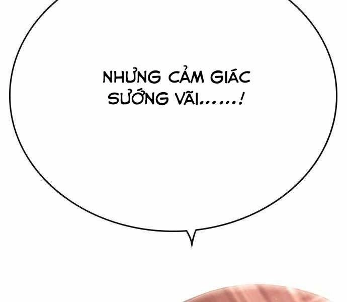 King Game Chapter 4 - 263