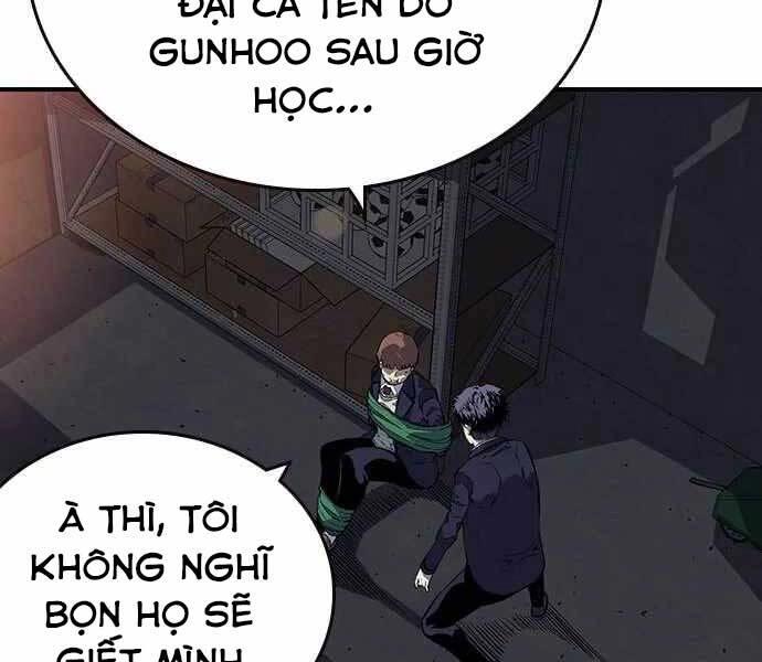 King Game Chapter 4 - 273