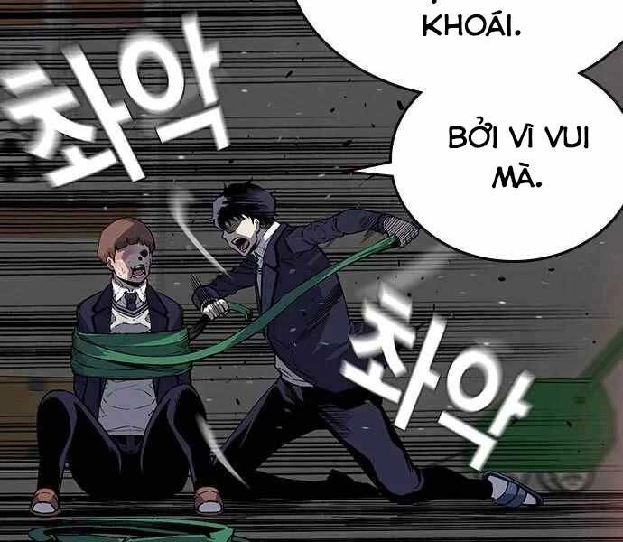 King Game Chapter 4 - 279