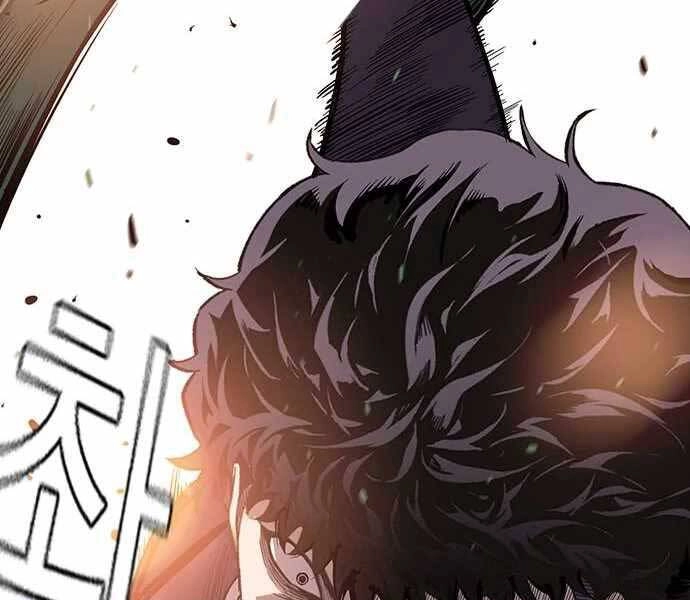 King Game Chapter 4 - 286