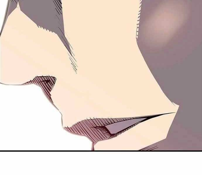 King Game Chapter 4 - 303