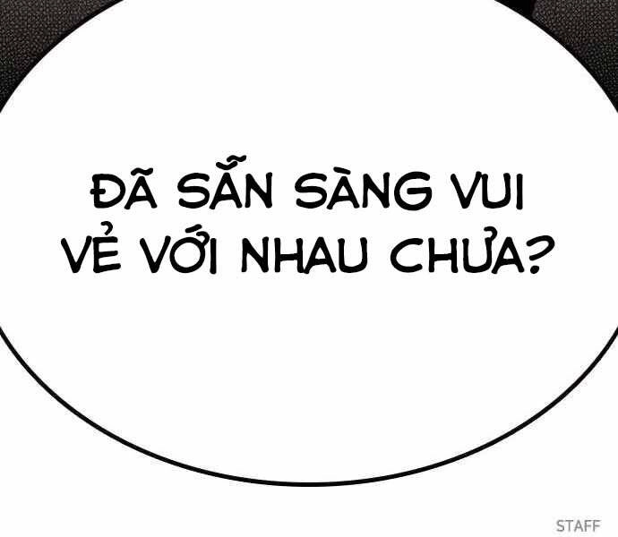 King Game Chapter 4 - 322