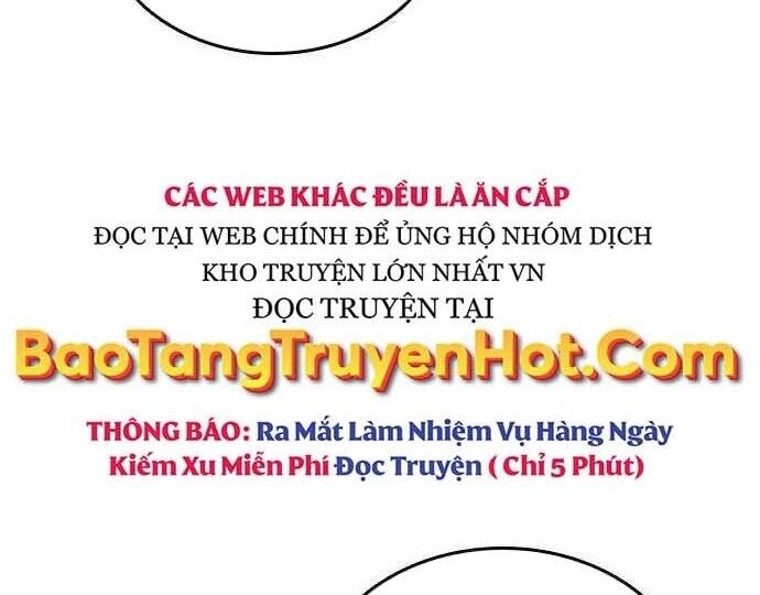 King Game Chapter 5 - 4