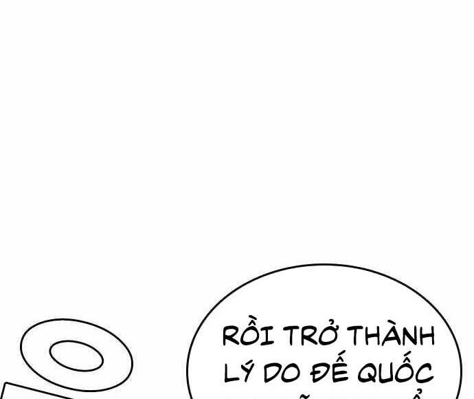 King Game Chapter 5 - 27