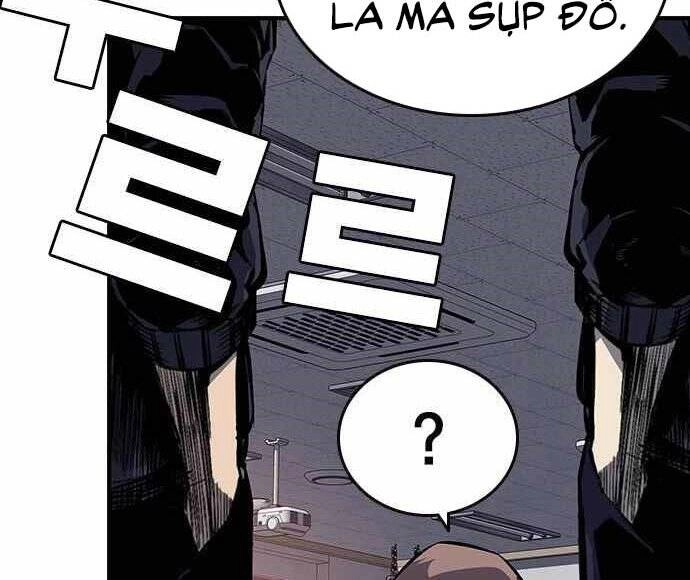 King Game Chapter 5 - 28