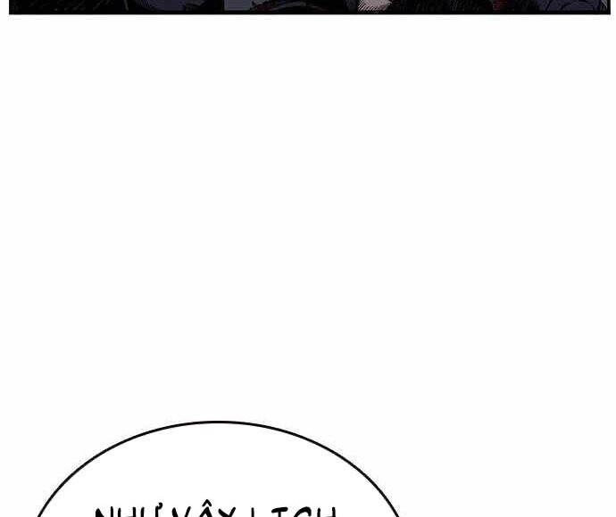 King Game Chapter 5 - 32