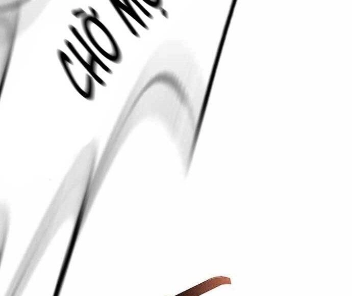 King Game Chapter 5 - 45