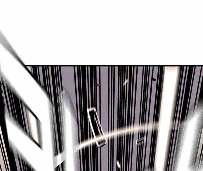 King Game Chapter 5 - 51